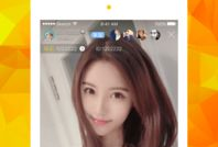 91直播z,揭秘热门直播平台的魅力与挑战