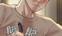 本本漫画,穿越时空的奇幻冒险之旅